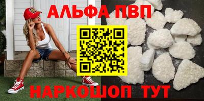 прущие крисы Можга