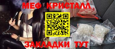 кокаин колумбия Моздок