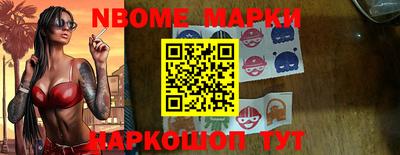 кокаин колумбия Моздок