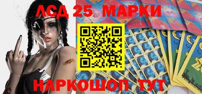 кокаин колумбия Моздок