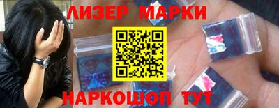 прущие крисы Можга
