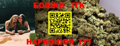 прущие крисы Можга