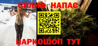 прущие крисы Можга