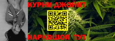 прущие крисы Можга