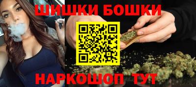 прущие крисы Можга