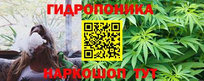кокаин колумбия Моздок