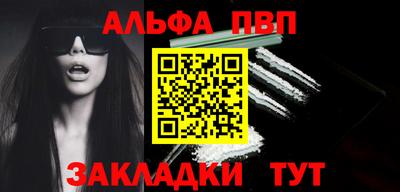 прущие крисы Можга