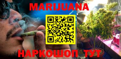 кокаин колумбия Моздок