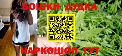кокаин колумбия Моздок