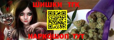 кокаин колумбия Моздок