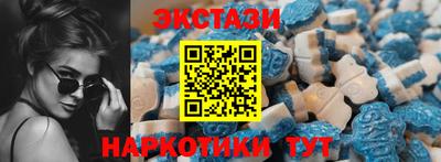 наркотики Можайск