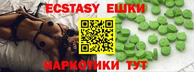 кокаин колумбия Моздок
