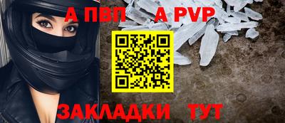 кокаин колумбия Моздок