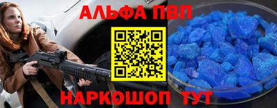 кокаин колумбия Моздок