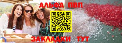 кокаин колумбия Моздок