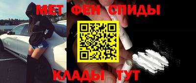 прущие крисы Можга