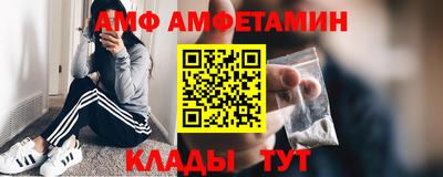 прущие крисы Можга