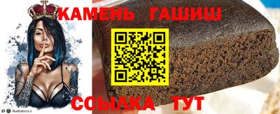 прущие крисы Можга
