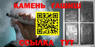 наркотики Можайск