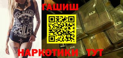 кокаин колумбия Моздок