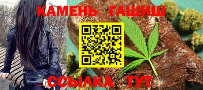 наркотики Можайск