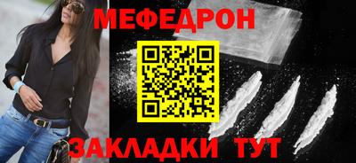кокаин колумбия Моздок