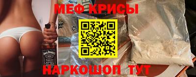 кокаин колумбия Моздок