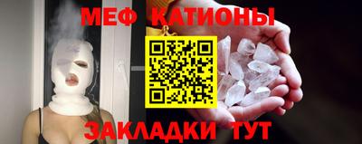 кокаин колумбия Моздок