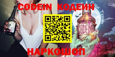 прущие крисы Можга